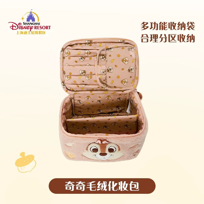 SHDL - Fluffy Chip Vanity Pouch