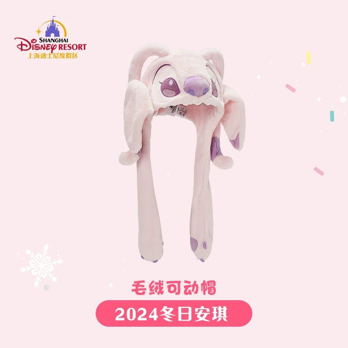 SHDL - Stitch & Angel Winter 2024 x Fluffy Angel Moving Jumping Hat For Adults