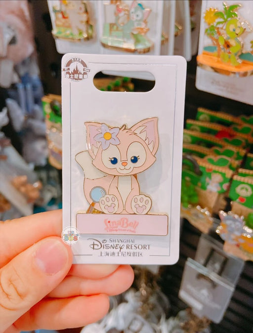 SHDL - Duffy and Friends x LinaBell ‘Shaking Head’ Pin