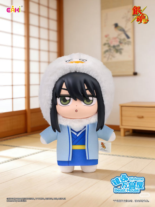 China Exclusive - Gintama ‘Beast House’ Vinyl Plush Keychain Blind Box