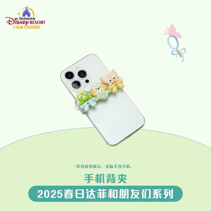 SHDL - Duffy & Friends Springtime 2025 Collection x LinaBell, CookieAnn & Olu Mel Phone Clip Lanyard