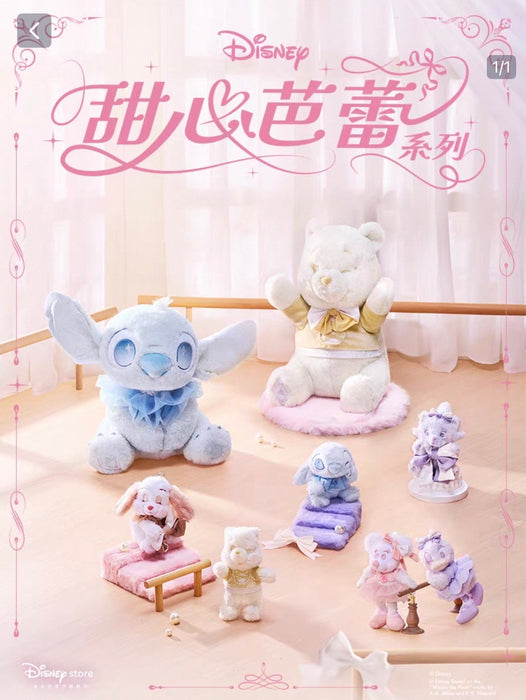 SHDS - Disney Sweetheart Ballet Collection x Winnie the Pooh Big Face Cushion (Release Date: Aug 12, 2026)