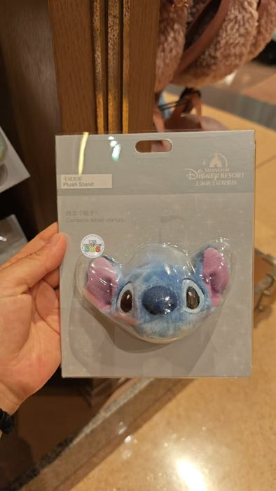 SHDL - Lilo & Stitch x Stitch Plush Stand