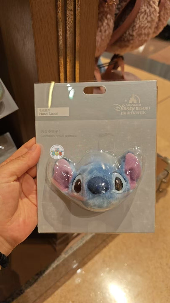 SHDL - Lilo & Stitch x Stitch Plush Stand