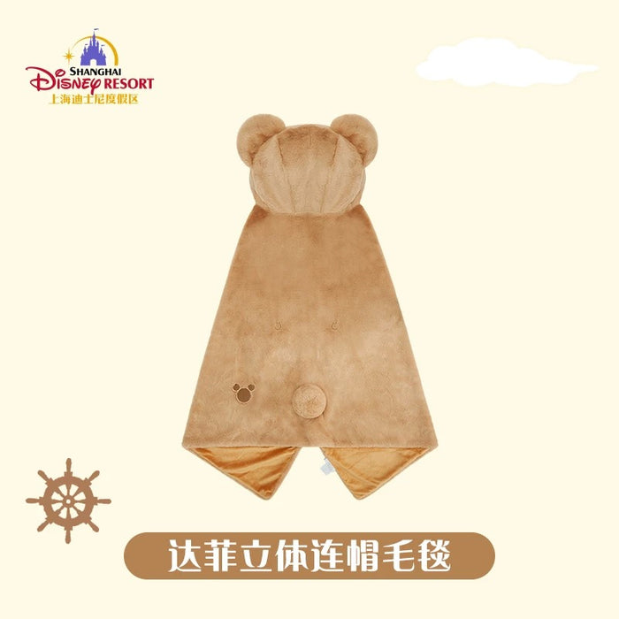 SHDL - Duffy & Friends x Duffy 3D Multi Functions Blanket with Gloves
