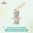 SHDL - 2026 Jelly Summer Duffy & Friends Collection x Gelatoni Plush Keychain