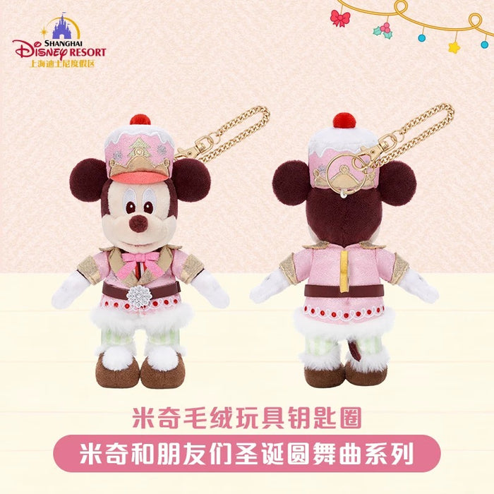 SHDL - 2025 Mickey & Friends Christmas Waltz Dance Collection x Mickey Moue Plush Keychain