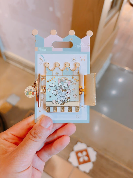 SHDL - Gelatoni "Fantasy Dreamy Celebration" Collection x Gelatoni Limited Edition 500 Pin Badge