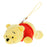 TDR - Laying Winnie the Pooh Plush Keychain/Strap (Release Date: June 18, 2025)