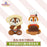SHDL - 2026 Mickey & Friends Urban Aroma Collection x Dale Plush Toy (Release Date: May 26, 2026)