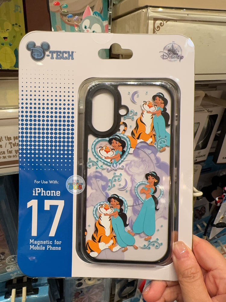 HKDL - Disney Princess x Jasmine & Rajah Iphone Case