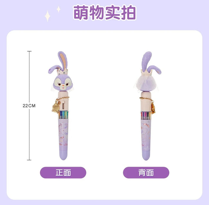 SHDL - StellaLou "Fantasy Dreamy Celebration" Collection x Multi-Color Pen