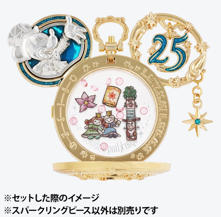 TDR - Tokyo DisneySea 25th Anniversary "Jubilee Rocket" Collection x Set of 4 Sparkling Peace