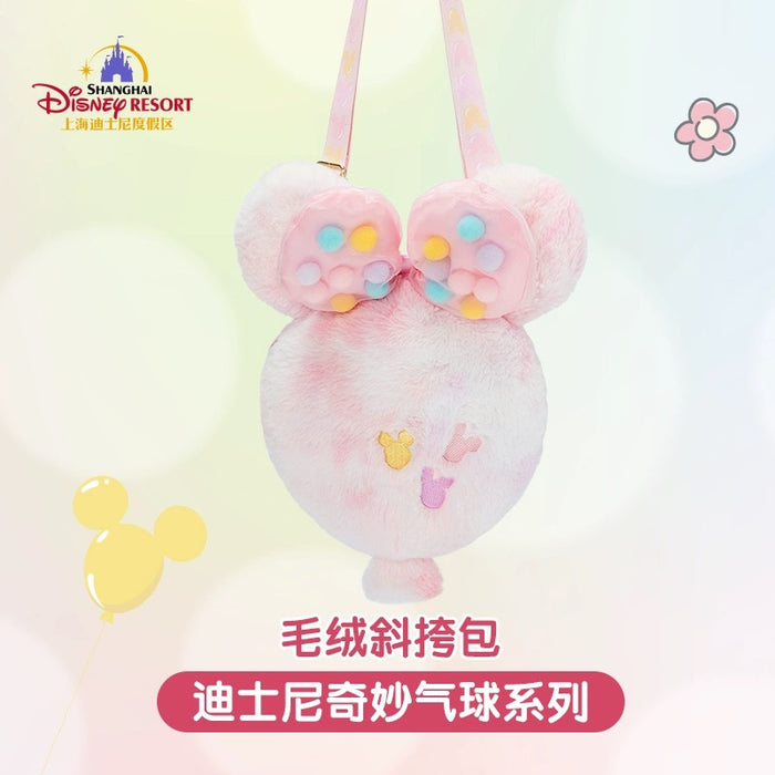 SHDL - Minnie Mouse Magical Balloon Shaped Mini Shoulder Bag