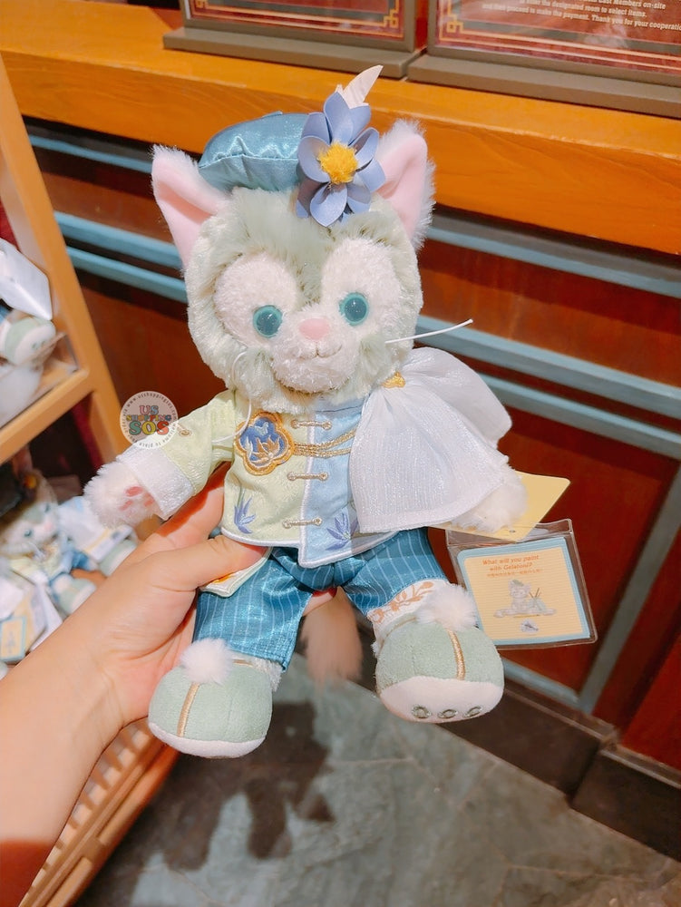 SHDL - 2025 Duffy & Friends ‘Floral Dream’ Collection x Gelatoni Plush Toy (Release Date: Sept 4, 2025)