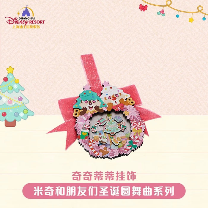 SHDL - 2025 Mickey & Friends Christmas Waltz Dance Collection x Chip & Dale Decoration