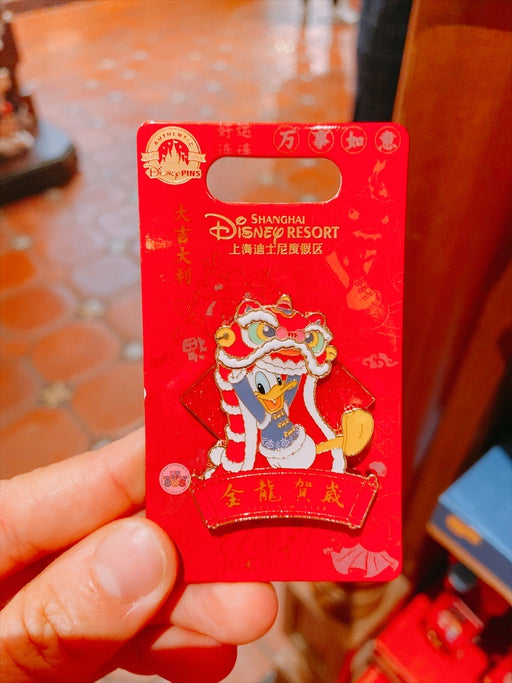 SHDL - Mickey & Friends Lunar New Year 2024 Collection x Donald Duck Pin