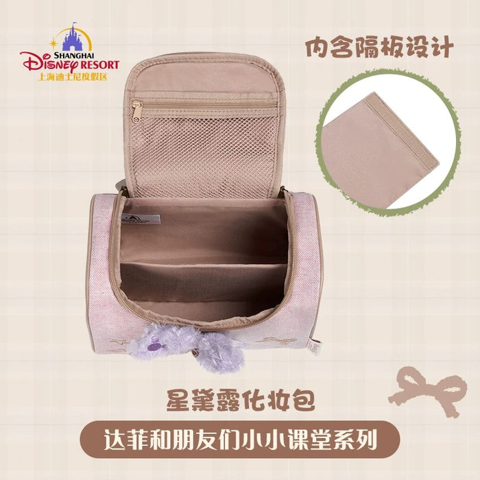 SHDL - Duffy and Friends Small Classroom Collection x StellaLou Travel Make Up Bag
