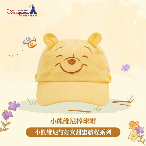HKDL - 2026 Winnie the Pooh and Family Honey-Filled Adventure Collection x Baseball Hat with Ears