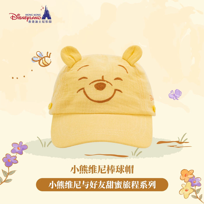 HKDL - 2026 Winnie the Pooh and Family Honey-Filled Adventure Collection x Baseball Hat with Ears