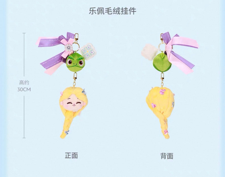 SHDS - 2026 Tangled Transformation Collection x Rapunzel & Pascal Plush Keychain (Release Date: Sep 30, 2026)