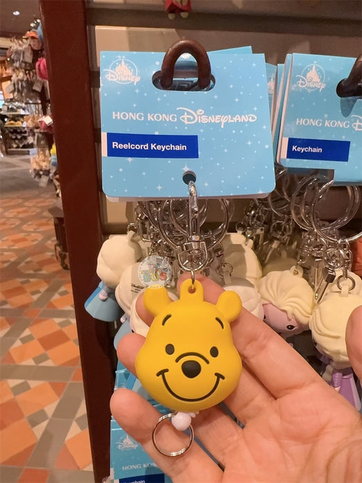 HKDL - 3D Face Winnie the Pooh Reel Type Keychain