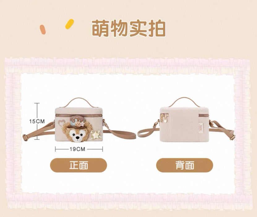 SHDL - 2025 Duffy Dreamy Carnival Collection x Shoulder Bag