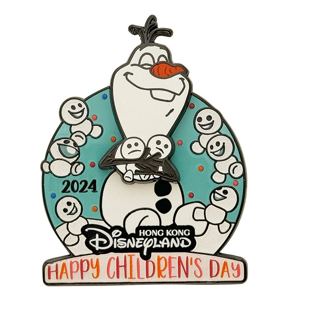 HKDL - 2024 Children's Day Limited Edition 600 Pin