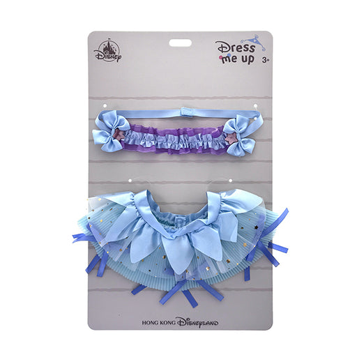 HKDL - 2026 StellaLou’s Wonderful Wishes Ballet Collection x Blue Ballet Tutu Plush Toy Costume