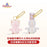 SHDL - Duffy & Friends ‘Zodiac x Snake’ - StellaLou & LinaBell Plush Keychains Set