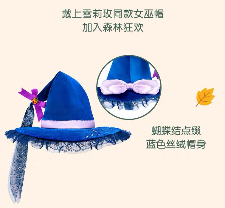 SHDL - 2026 Halloween Duffy and Friends Collection x ShellieMay Wizard Hat for Adults (Release Date: Oct 4, 2026)