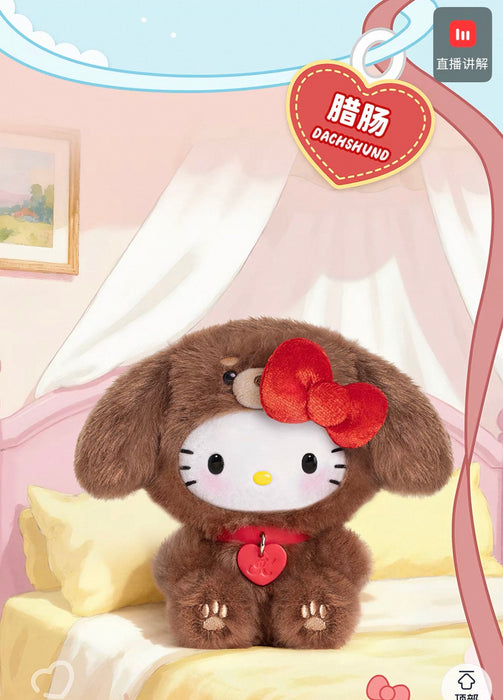 TOPTOY- Hello Kitty Puppy Party Vinyl Plush Keychain Mystery Blind Box (Release Date: Jun 2, 2026)