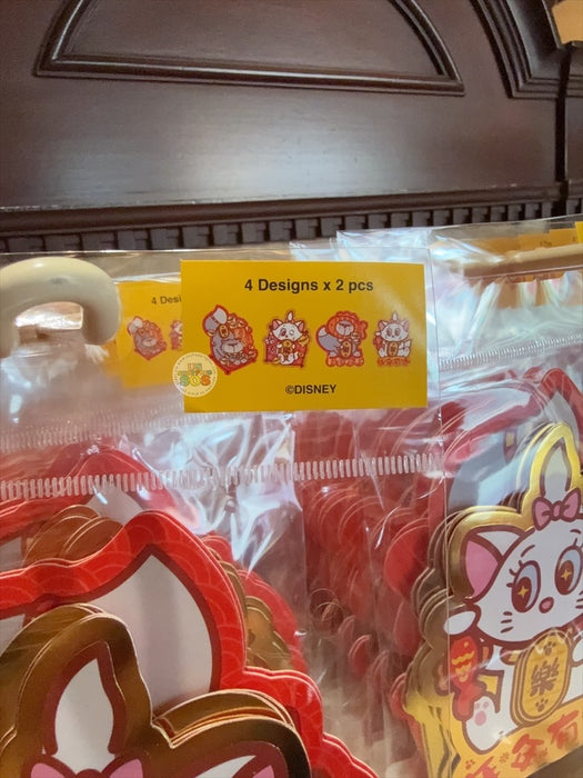 HKDL - 2026 Mickey & Friends Year of the Horse Chinese New Year Collection x Lucifer & Marie  Red Packet Envelop (4 Designs x 2 PCs)