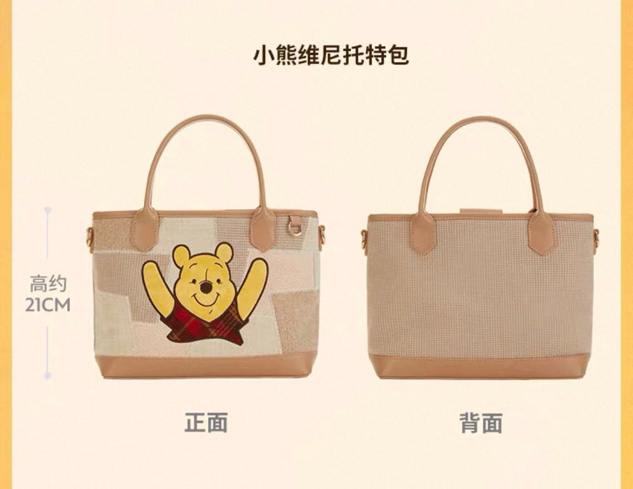 SHDS - 2026 Disney's Adorable Autumn/Winter Collection x Winnie the Pooh Tote Bag (Release Date: Aug 26, 2026)