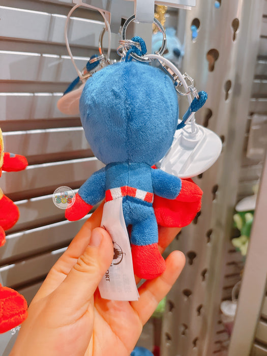 SHDL - 2026 Marvel x Captain America Plush Keychain
