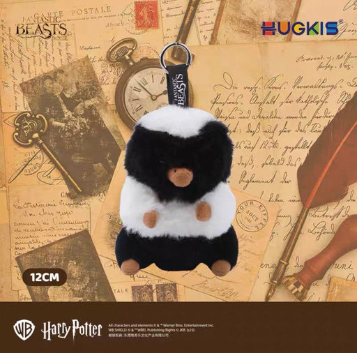 China Exclusive - Fantastic Beasts Niffler Plush Keychain (Color: Black & White)