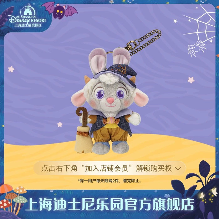 SHDL - 2025 Zootopia Halloween Collection x  Judy Hopps Plush Keychain (Release Date: Sept 15, 2025)