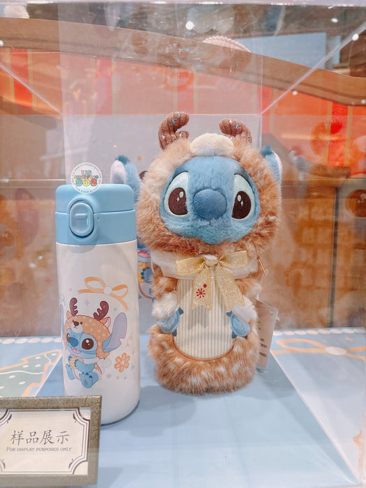 SHDL - 2025 Winter Stitch and Friends Collection x Stitch Stainless Steel Bottle with Bag Set