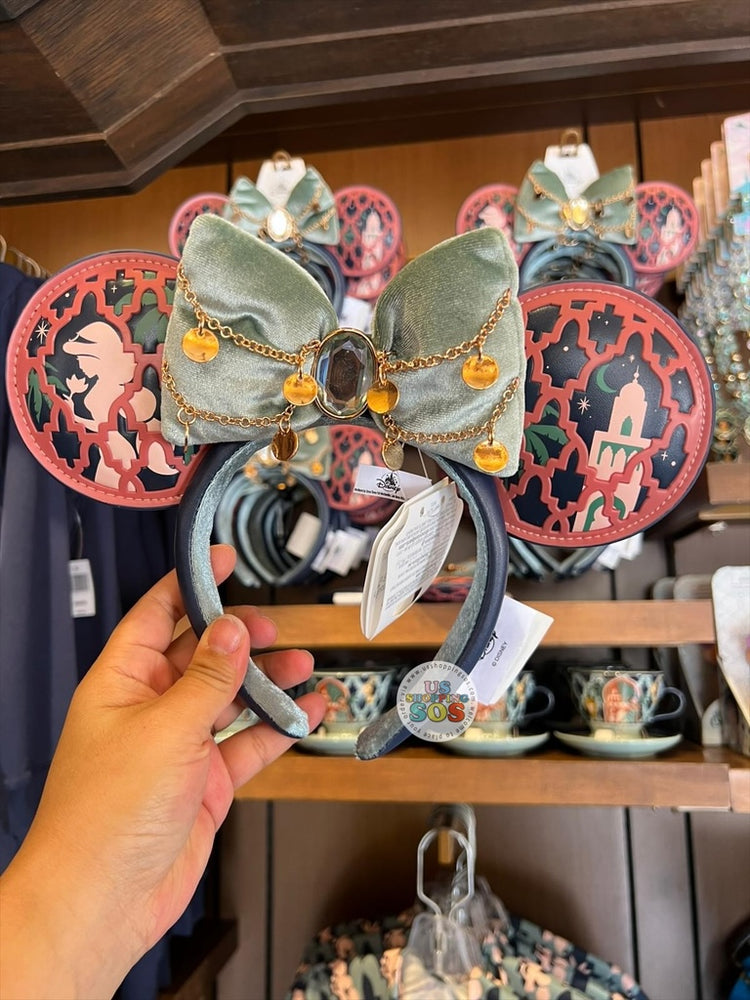 WDW - Epcot World Showcase Morocco Princess Jasmine 2026 - Ear Headband