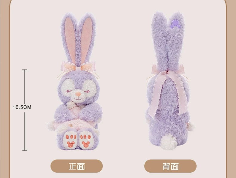 SHDL - 2025 Duffy & Friends Soft Dreams Collection x StellaLou Plush Toy