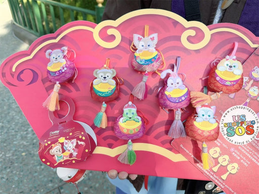 HKDL - Chinese Lunar New Year 2025 Collection x Duffy & Friends Mystery Keychain