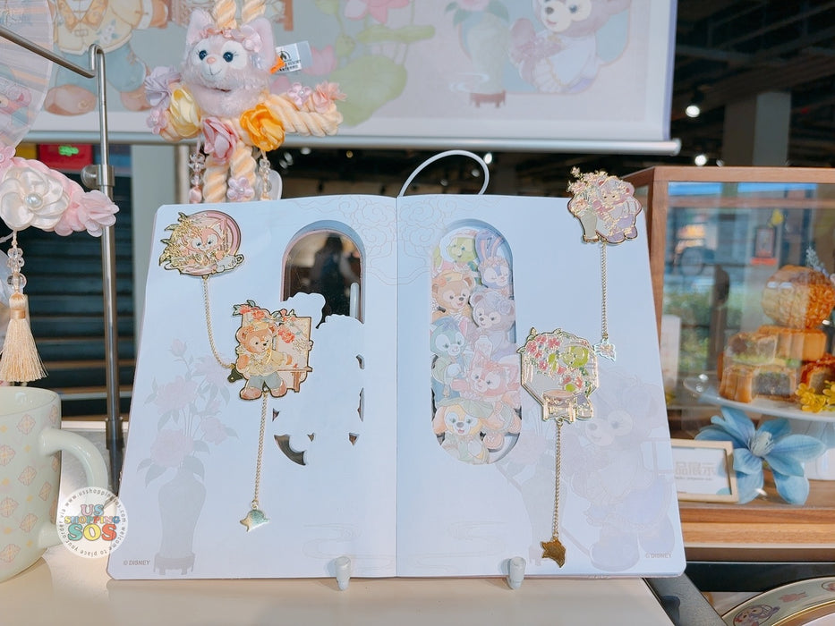 SHDL - 2025 Duffy & Friends ‘Floral Dream’ Collection x Duffy & Friends NoteBook (Release Date: Sept 4, 2025)