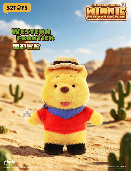China Exclusive 52 Toys - 2026 Winnie the Pooh Costumes Plush Keychain Blind Box (Release Date: Sep 17, 2026)
