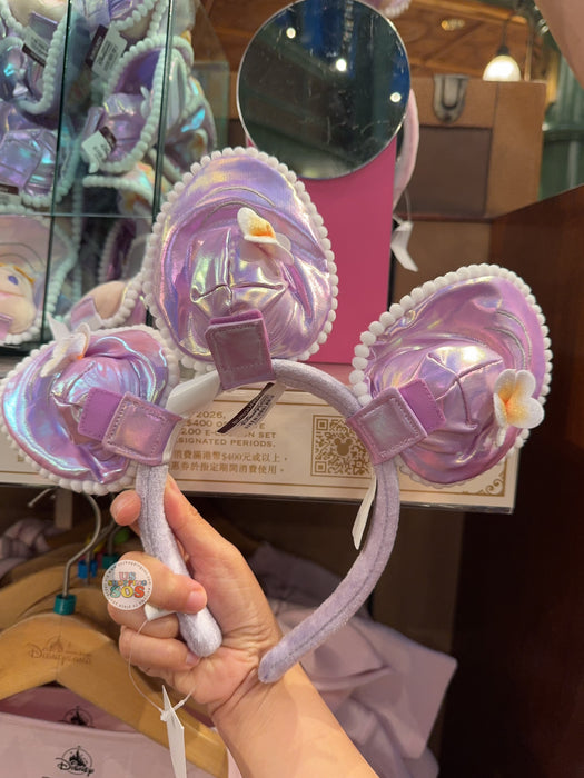 HKDL - 2026 Baby Oysters Shimmering Summer Collection x Baby Oyster Create your Own Headband Plush Toy
