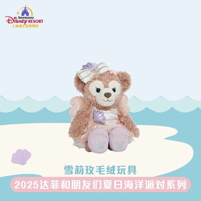 SHDL - 2025 Duffy & Friends Summer Ocean Collection x ShellieMay Plush Toy (Release Date: July 8, 2025)