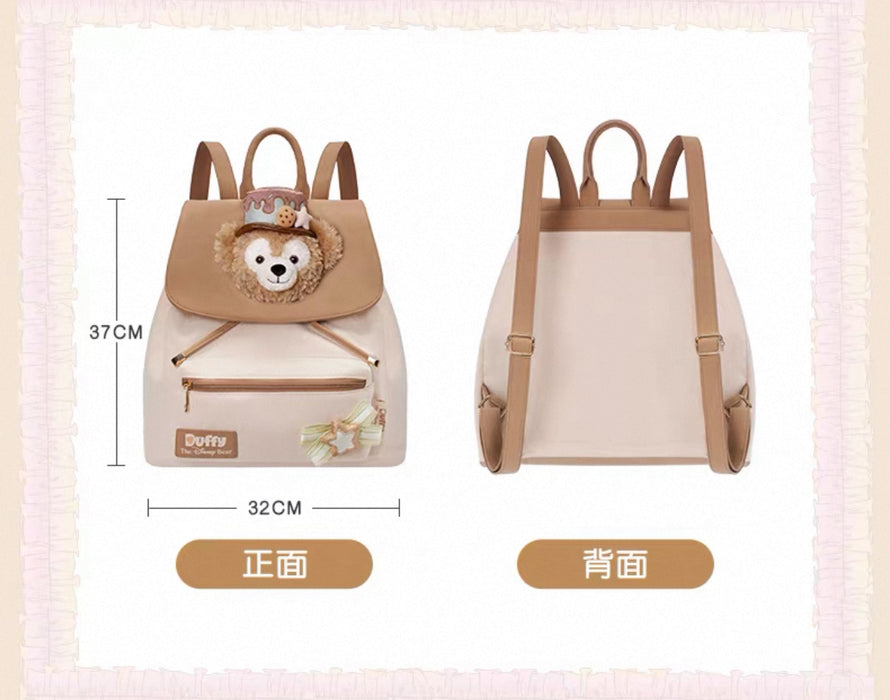 SHDL - 2025 Duffy Dreamy Carnival Collection x Backpack