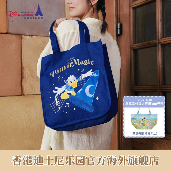 HKDL -  Mickey’s PhilharMagic Donald Duck Sorcerer Embroidered Tote Bag