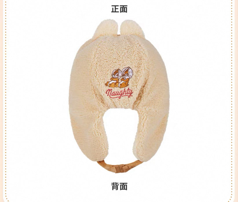 SHDS - Chip & Dale Winter Stick Together Collection x Chip & Dale Trapper Hat for Adults (Release Date: Sept 30, 2025)