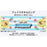 TDR - 2026 Mickey & Friends "Hello Hello Summer!!" Collection x Chip & Dale Face Towel (Release Date: Jun 11, 2026)