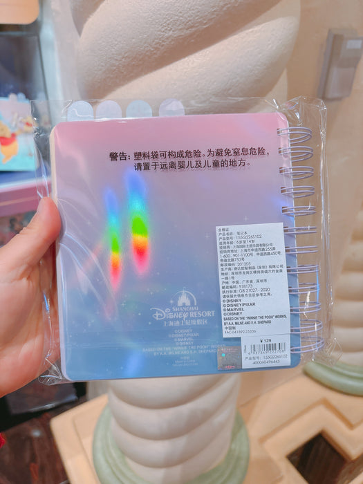 SHDL - 2026 Disney Characters 10th Birthday Celebration Collection x Notebook